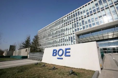 京東方OLED產能躍居全球第二，我國面板生產商實現真正崛起！