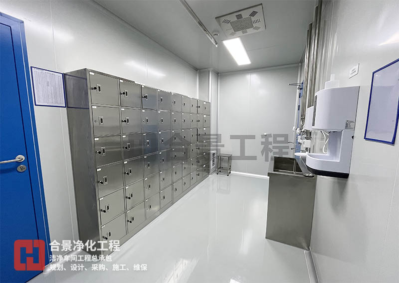 醫藥潔凈車間照明亮度標準解析！