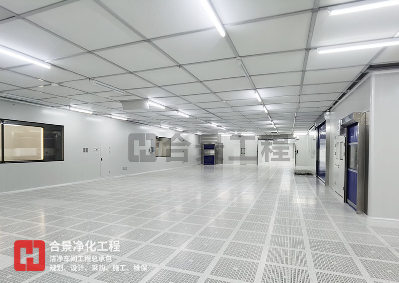 電子芯片無(wú)塵車間裝修異物管控的有效方法