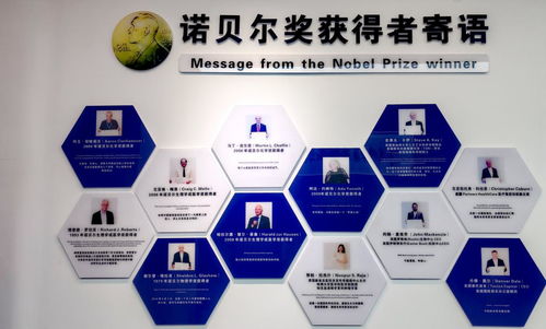 北京世諾醫(yī)學(xué)交流中心攜手知料科技 戰(zhàn)略合作共推實(shí)時(shí)交互數(shù)智人技術(shù)應(yīng)用