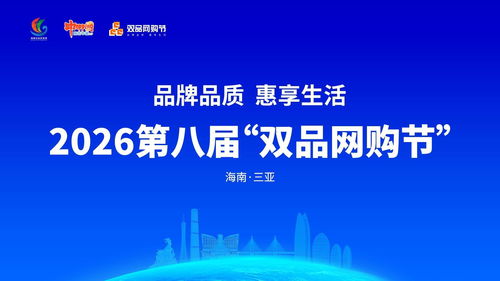 海墾企業(yè)多措并舉 以科技創(chuàng)新賦能產(chǎn)業(yè)高質(zhì)量發(fā)展