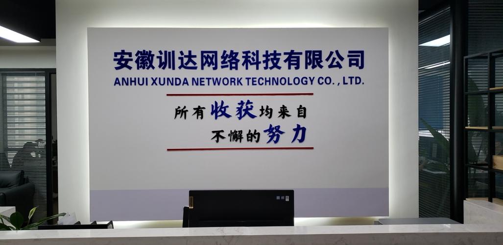 數字化浪潮中的領航者——記軟件與信息服務專家王世平