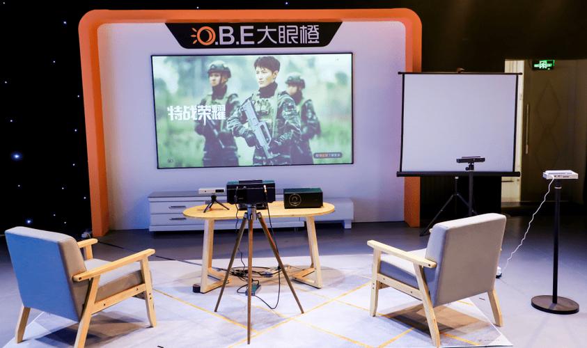 橙子數字科技新品大眼橙X20發布 以數字科技重塑投影體驗，成萬眾矚目焦點