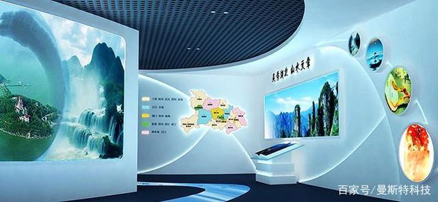 智慧文旅主題展館 數字科技點燃文旅產業新燃點