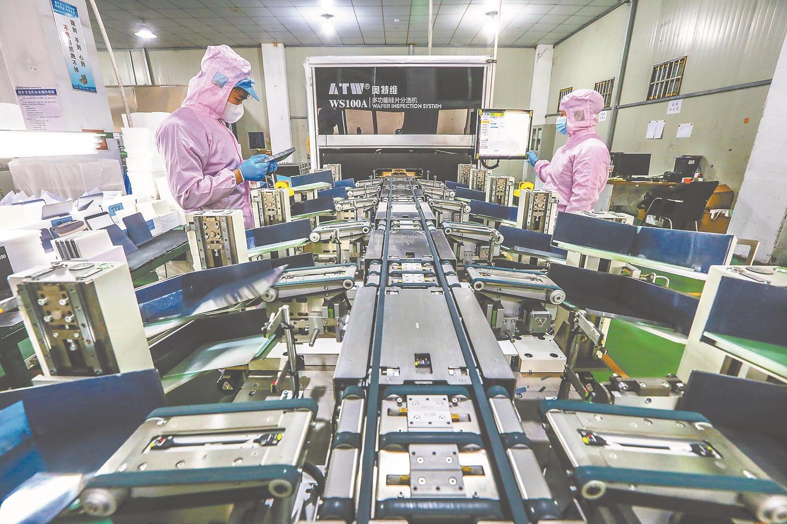 從數字看協同創新提速 數字科技驅動長三角一體化發展新引擎